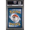 Charizard vstar promo swsh 262 back
