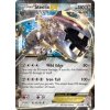 steelix ex 67 114