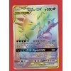 Mega Sableye & Tyranitar GX 245/236
