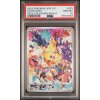 Pikachu sp 323 psa 10 front