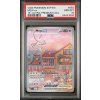 Mew ex Ultra premium collection svp 053 psa 10 front