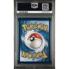 Mew ex Ultra premium collection svp 053 psa 10 back
