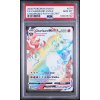 Charizard VMAX 074 073 Champions Path PSA 10 front