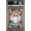 Umbreon SV P 067 PSA 10 back