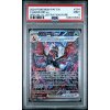 Charizard ex 234 091 Paldean Fates PSA 9 front
