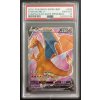Charizard V SWSH050 champions path elite trainer box psa 10 front