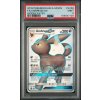 Umbreon GX SV69 SV94 Hidden Fates PSA 9 front