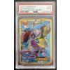 Mewtwo ex 163 162 breaktrough psa 9 front
