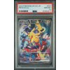Pikachu ex wcs23 psa 10 front1