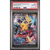 Pikachu ex wcs23 psa 10 front