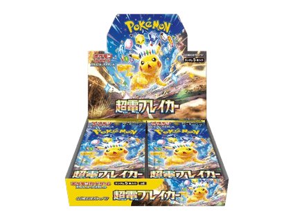 jap pokemon super electric breaker booster box