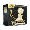 Pokémon TCG - Mega Evolution Elite Trainer Box - Gardevoir