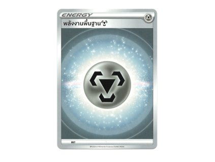 pokemon tcg metal energy thai