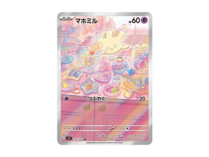 pokemon tcg milcery ar 110 102 jpns