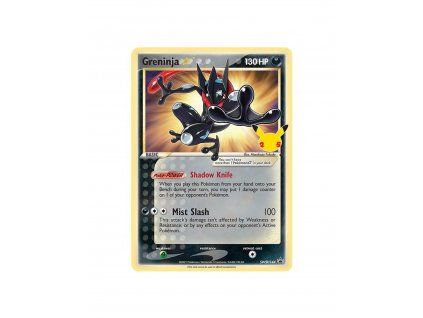 Pokemon TCG sealed greninja goldstar promo swsh 144