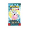pokemon tcg journey together booster pack.jpg