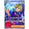 pokemon tcg briar 126 102 sv7 stellar miracle sr jpns