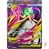 pokemon tcg mega gardevoir ex 078 063