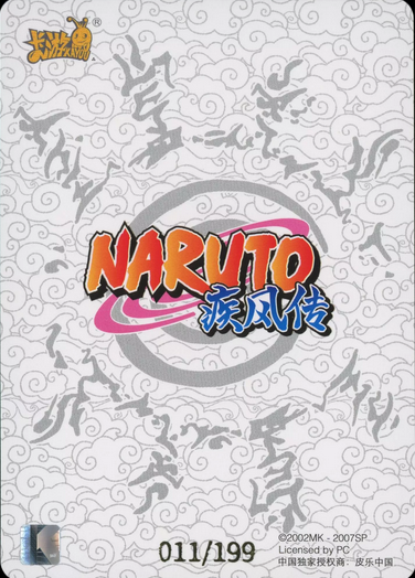 Naruto Kayou karty: Co to vlastně je a proč jsou teď tak populární?