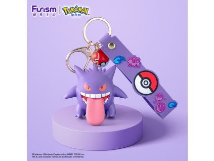 gengarkeychain