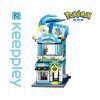 keeppley k20208 squirtle swim equipment shop building blocks toy set (3)