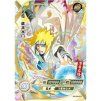 naruto tcg mr 023 minato namikaze