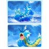 gyarados2