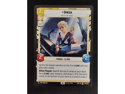 Omega Part of the Squad