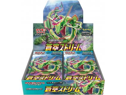 Pokémon TCG Blue Sky Stream Booster Box