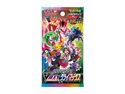 Pokémon TCG VMAX Climax Booster