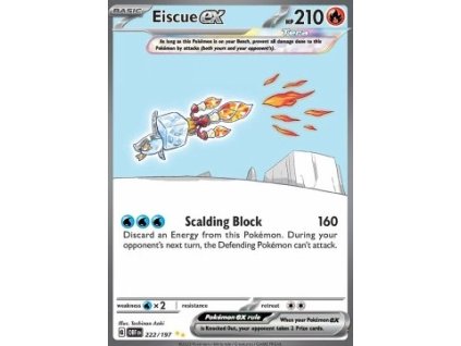 Eiscue ex (OBF 222)