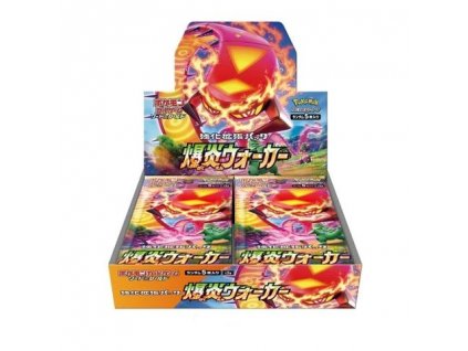 exkluzivní japonské pokémon booster balíčky Explosive Walker Booster Box