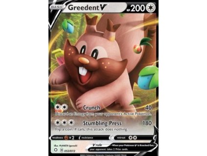 greedent V
