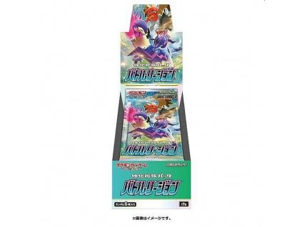 BATTLE REGION JAPAN 20 BOOSTERS