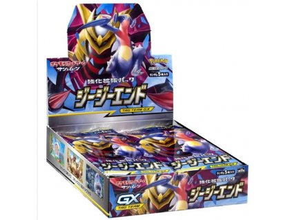 GG END BOOSTER BOX