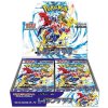 booster box raging surf