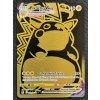 Pikachu VMAX TG29/TG30