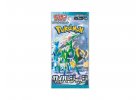 Japanese booster packs