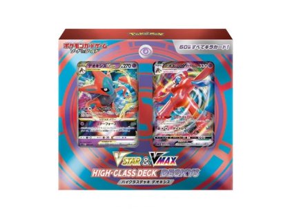 exkluzivní japonský pokémon balíček Sword & Shield VSTAR & VMAX High Class Deck Deoxys