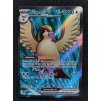 7882 pidgeot ex 217 197