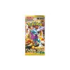 Pokémon Wild Force Booster