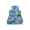 Pokémon Rapid Strike Master Booster Box