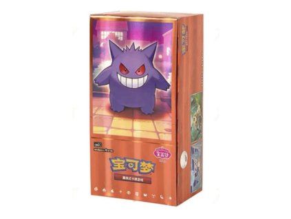 Pokémon TCG - Gem Pack Vol.3 - Booster Box - Čínsky