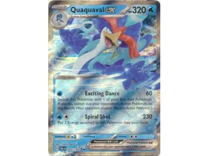 17752 052 193 quaquaval ex