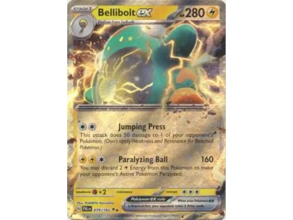 17905 079 193 belibolt ex