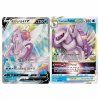 pokemon forme origin palkia 6341d0536c4dc