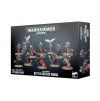 99120108033 SoBSquadBox