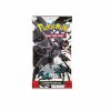 Black Bolt Elite Trainer Box
