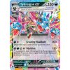 8626 119 191 hydreigon ex