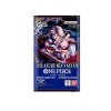 One Piece Card Game Single Booster The Azure Seas Seven OP14